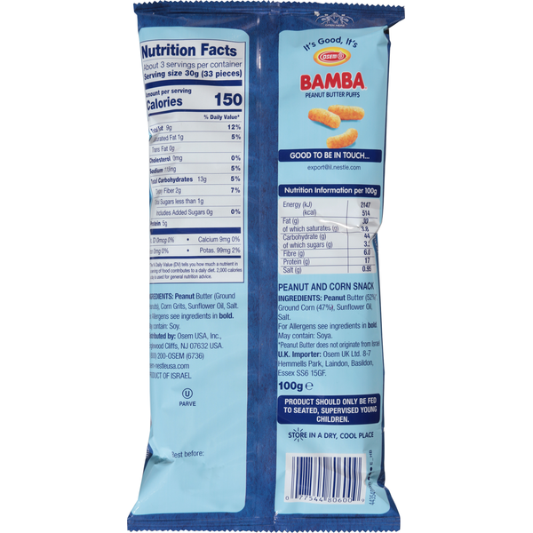 Osem Peanut Butter Puffs