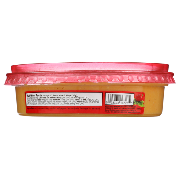 Oasis Mediterranean Cuisine Zero Fat Roasted Red Pepper Hommus