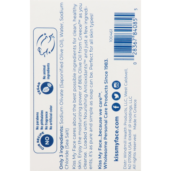 Kiss My Face Olive Oil Soap, Fragrance Free