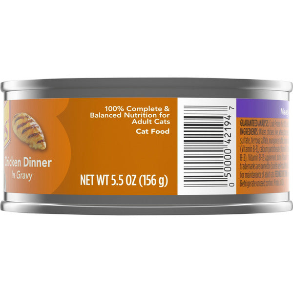 Purina Friskies Gravy Wet Cat Food, Meaty Bits Chicken Dinner