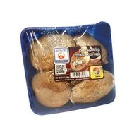 Country Fresh Portabella Mushroom Caps️