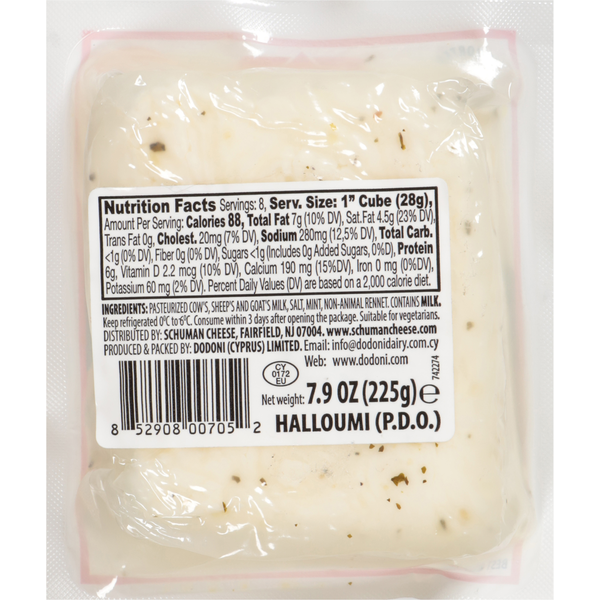 DODONI Authentic Halloumi Cheese
