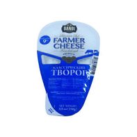 Bandi Foods 9% Fat Mini Lithuanian Farmer Cheese️