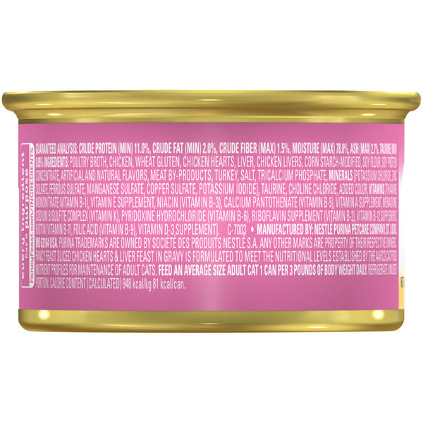 Purina Fancy Feast Sliced Chicken Hearts and Liver Feast Wet Cat Food DestGlow