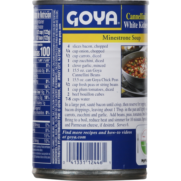 Goya White Kidney Beans, Prime Premium
