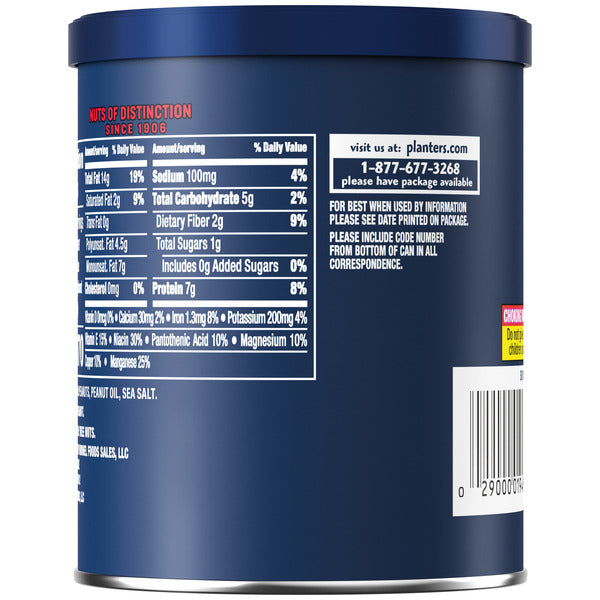 Planters Classic Roasted Peanuts, 6 OZ