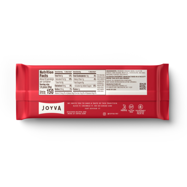 Joyva Marble Halvah