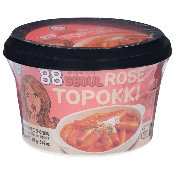 Surasang Rose Topokki
