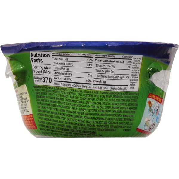 Nongshim Bowl Noodles Hot & Spicy Flavor