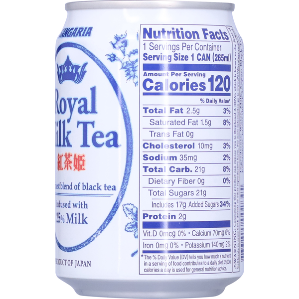 Sangaria Royal Milk Tea