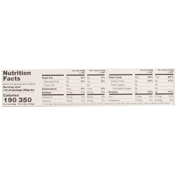 Felicia Organic Brown Rice & Spirulina Spaghetti