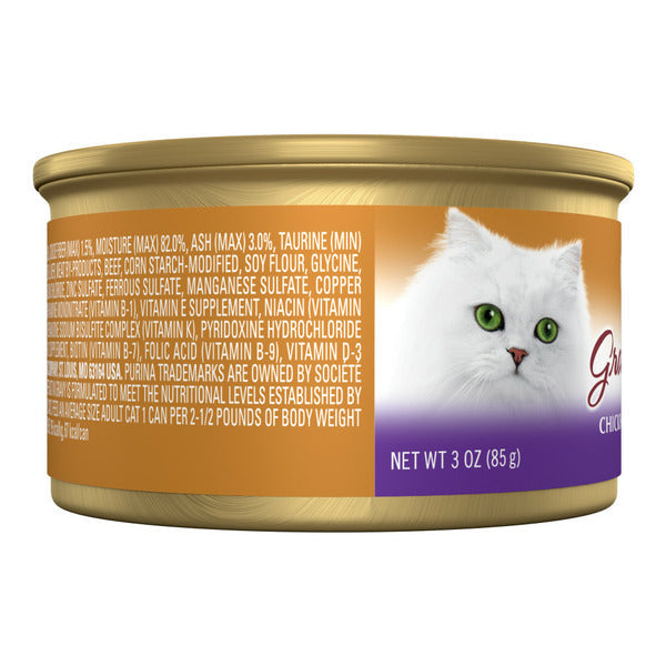 Purina Fancy Feast Gravy Lovers Chicken and Beef Feast Gourmet Cat Food in Wet Cat Food Gravy DestGlow