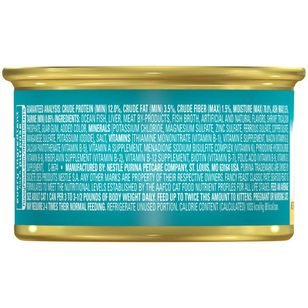 Purina Fancy Feast Seafood Feast Classic Grain Free Wet Cat Food Pate DestGlow