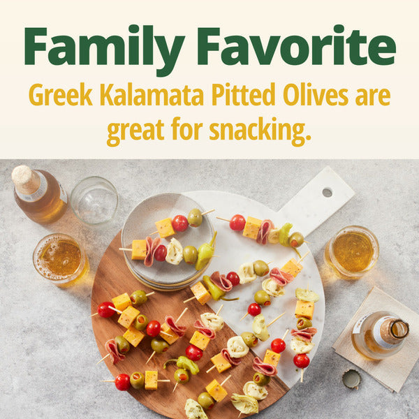 Del Monte Greek Kalamata Pitted Olives