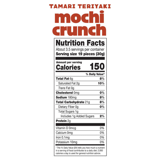 Sun Tropics Mochi Crunch, Tamari Teriyaki