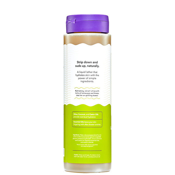 Zum by Indigo Wild Lemongrass Zum Body Soap