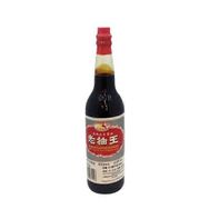 Zhu Dark Soy Superior Sauce️