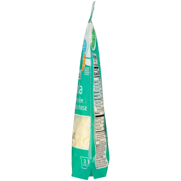 Food Club Thick Cut Low-Moisture Part-Skim Shredded Mozzarella Cheese