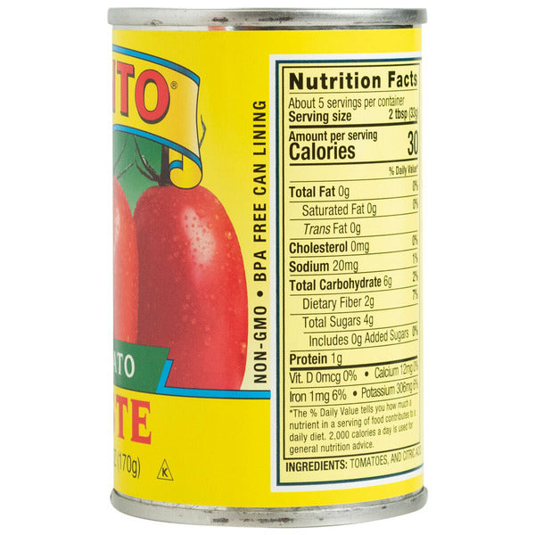 Cento Tomato Paste