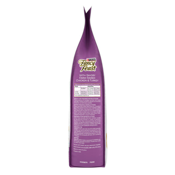 Purina Fancy Feast Dry Cat Food with Savory Farm-Raised Chicken and Turkey
