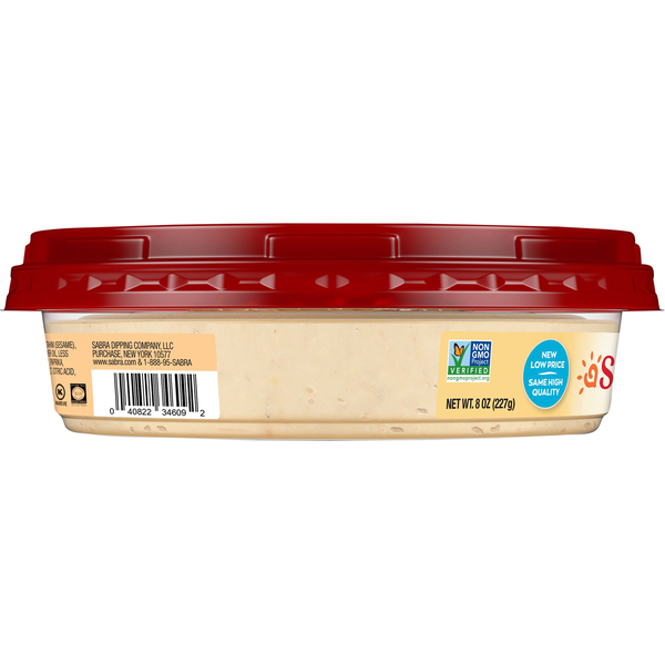 Sabra Caramelized Onion Hummus