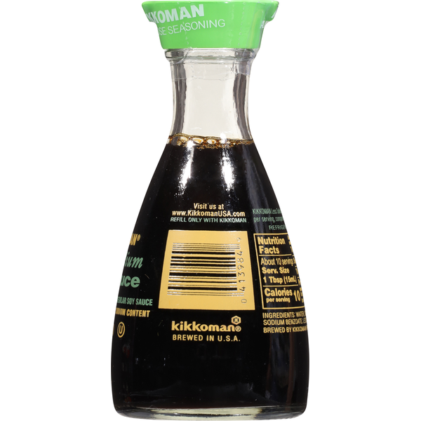 Kikkoman Soy Sauce, Less Sodium