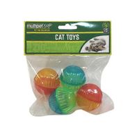 Multipet International Lattice Ball️ DestGlow