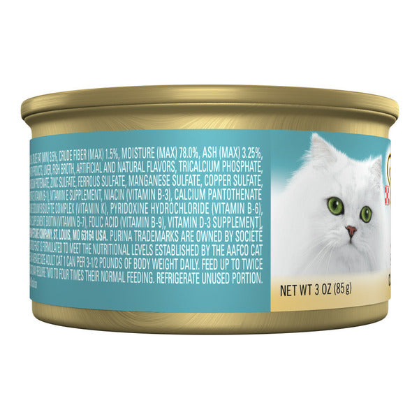 Purina Fancy Feast Seafood Feast Classic Grain Free Wet Cat Food Pate DestGlow