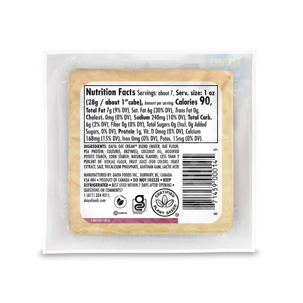 Daiya Dairy Free Smoked Gouda Cheese Block