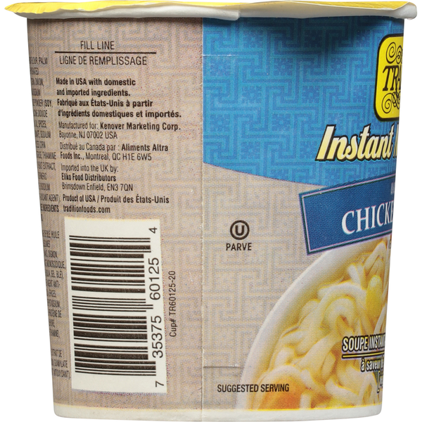 Tradition Instant Noodle Soup, Vegetarian, Chicken Flavor, Imitation