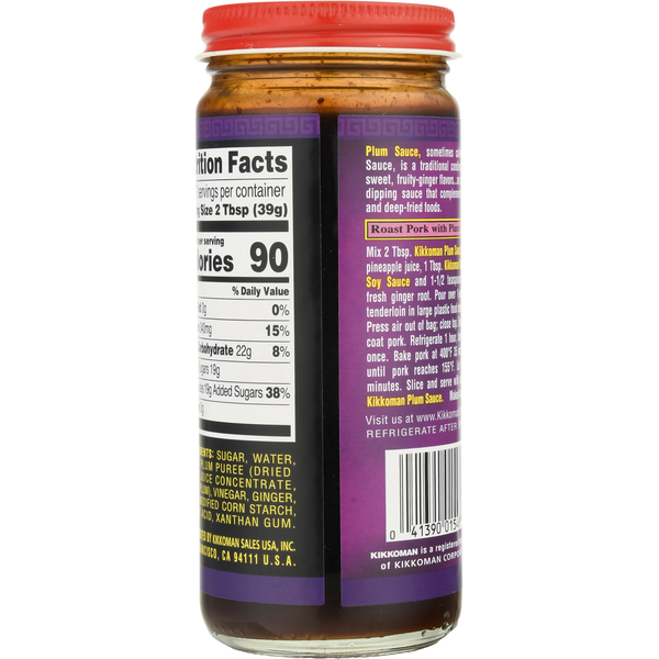 Kikkoman Plum Sauce