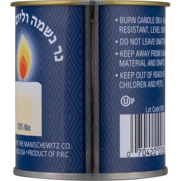 Rokeach Memorial Yahrzeit Candle