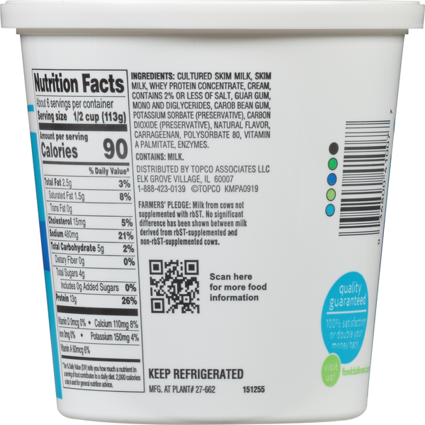 Food Club Cottage Cheese, Small Curd, 2% Milkfat Minimum, Low Fat