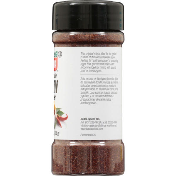 Badia Spices Chili Powder