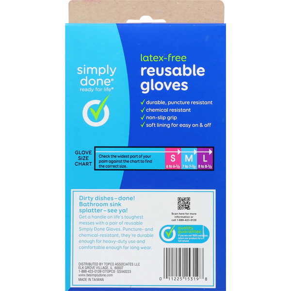 Simply Done Small Latex-Free Household Gloves