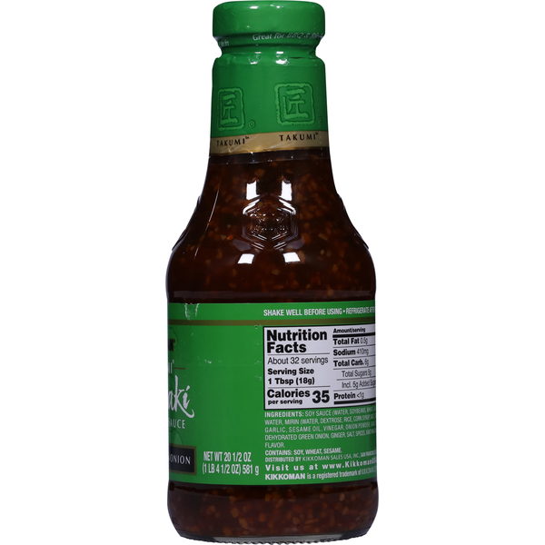 Kikkoman Garlic & Green Onion Teriyaki Sauce