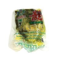 Leng Heng Green Mustard️