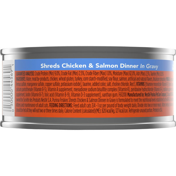 Purina Friskies Gravy Wet Cat Food, Shreds Chicken & Salmon Dinner in Gravy