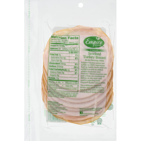 Empire Kosher Turkey Breast, Smoked, Classic