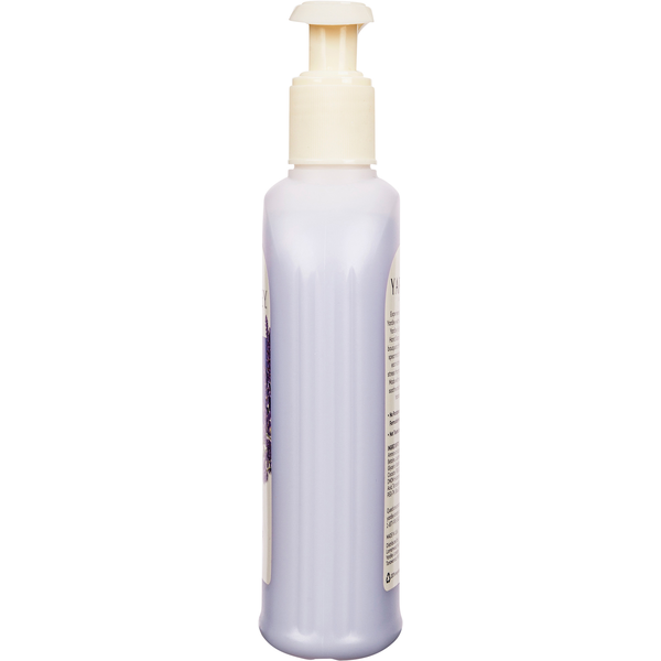 Yardley London Classic English Lavender Luxurious Hand Soap