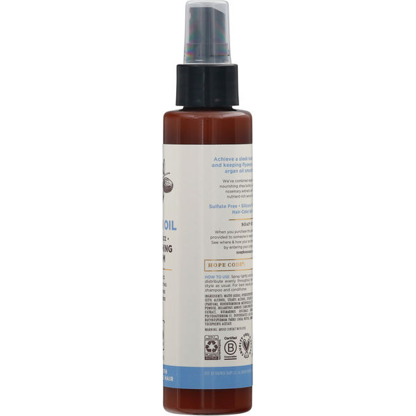 Soapbox Smoothing Serum, Anti-Frizz