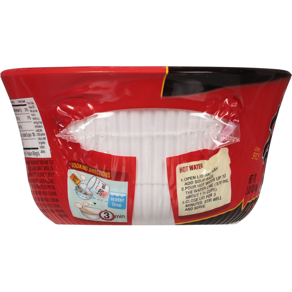 Nongshim Gourmet Spicy Shin Noodles