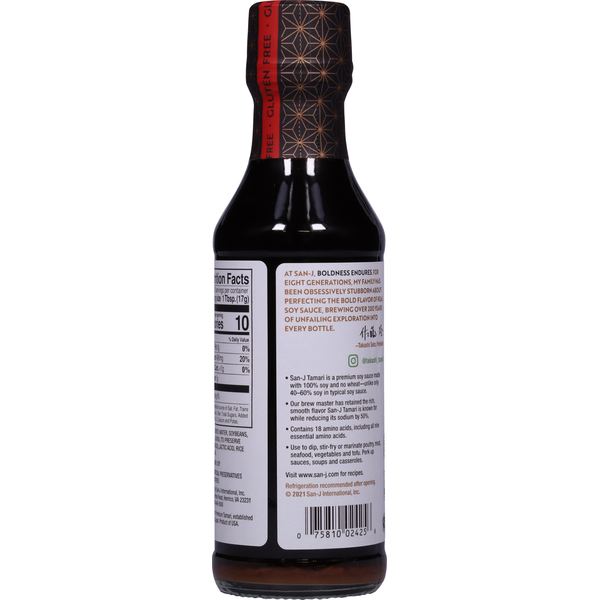 San-J Brewed Soy Sauce, Tamari Lite, 50% Less Sodium