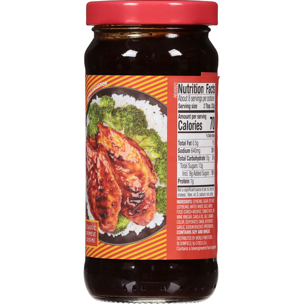 Ty Ling Hoisin Sauce DestGlow