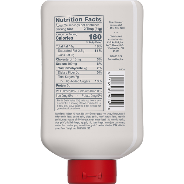 Chick-Fil-A Sauce