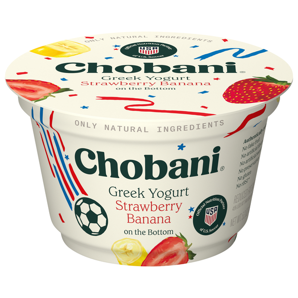Chobani Reduced Fat Greek Strawberry Banana on the Bottom Yogurt