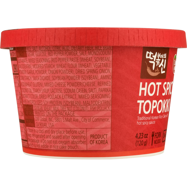 Dong Won Hot Spicy Topokki
