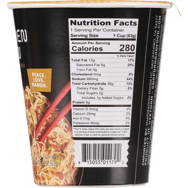 Snapdragon Chicken Ramen Cup
