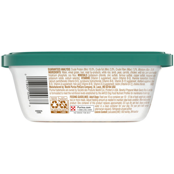 Purina Beneful High Protein Wet Dog Food With Gravy, Prepared Meals Savory Rice & Lamb Stew DestGlow
