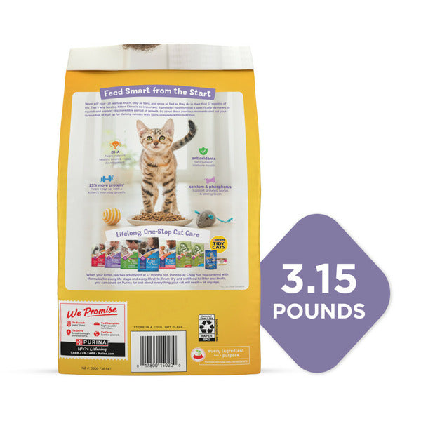 Purina Kitten Food Healthy Development with Real Chicken Dry Kitten Food
